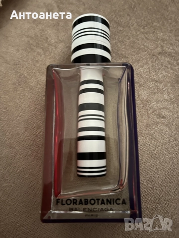 Дамски парфюм Balenciaga Florabotanica