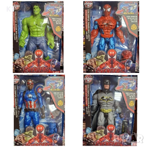 Фигурки Avengers със светлина и изстрелвачка 30см Спайдърмен/Хълк/Батман/Капитан Америка