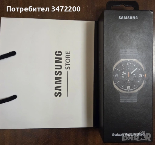 Samsung Gallaxy Watch Ultra L705 LTE (2025) Titanium Silver - НОВ, Неразпечатан, 2г гаранция