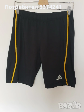Мъжки ластични спортни шорти Adidas xl