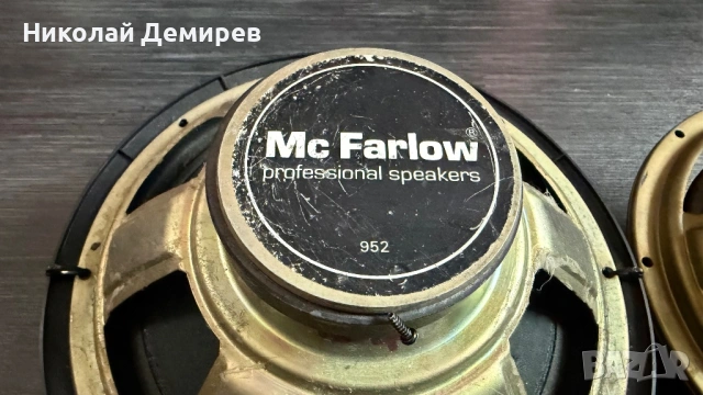 Altus Unitra Tonsil 12 инча баси 4 броя, снимка 2 - Тонколони - 54355939