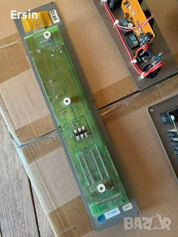 Оригинални Bord Control CALiRA, снимка 15 - Къмпинг мебели - 55097323