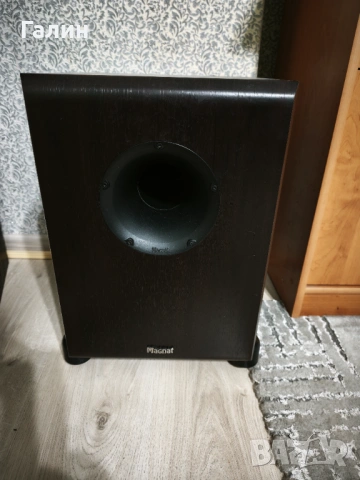 Субуфер MAGNAT betasub 25A