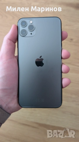 Iphone 11 Pro Max l 256GB l