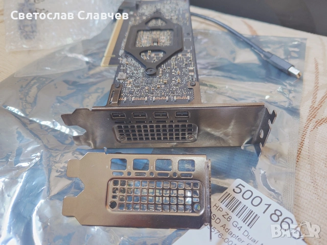 rtx a2000 12gb vram, снимка 7 - Видеокарти - 54561711