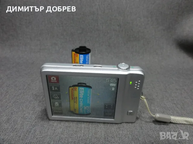 ЦИФРОВ ФОТОАПАРАТ PRAKTICA LUXMEDIA 12-Z410 12.0MP CCD DIGITAL CAMERA Y2K DIGICAM TOUCH SCREEN, снимка 11 - Фотоапарати - 55553337