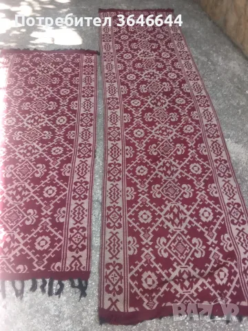 Вълнени пътеки. 