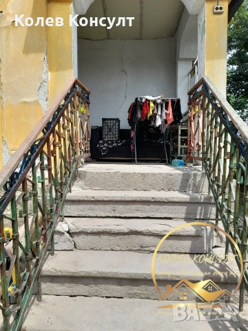 Къща гр.Първомай , снимка 4 - Къщи - 54666480