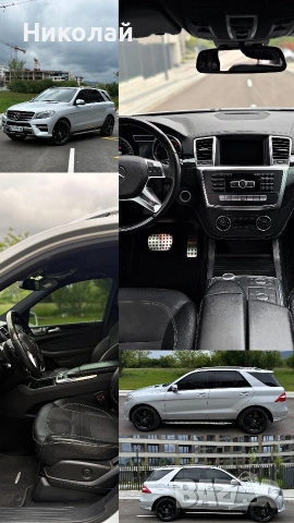 Mercedes E350CDI AMG  *OFFROAD*, снимка 7 - Автомобили и джипове - 55114314