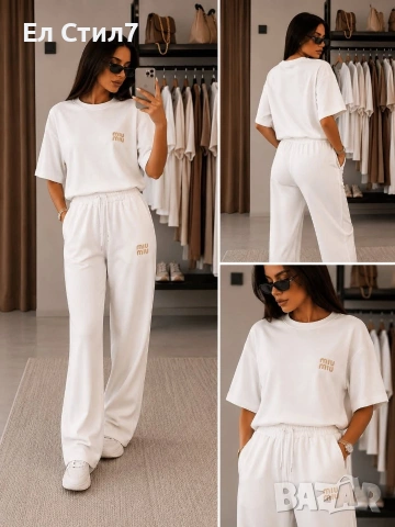 🖤дамски комплект С до ххл 35€ Хит цена 🔥, снимка 2 - Спортни екипи - 55003489