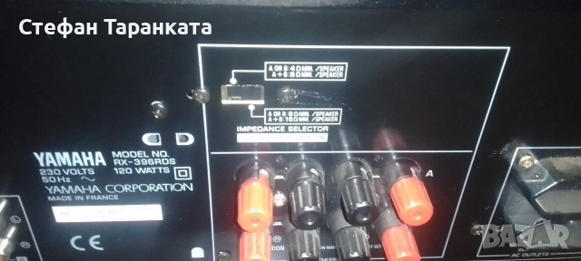 Усилвател със радио тунер, YAMAHA , снимка 9 - Ресийвъри, усилватели, смесителни пултове - 54657219