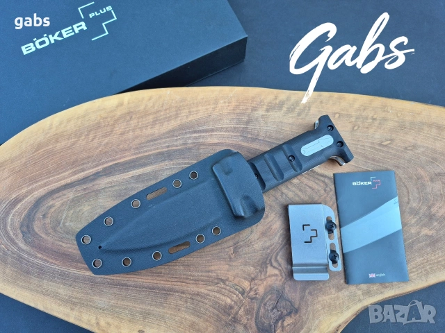 Boker Plus Extension, снимка 4 - Ножове - 55052497