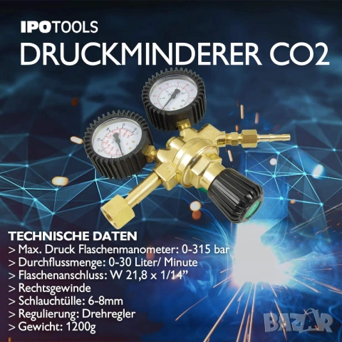 Редуцир Вентил IPOTOOLS за Аргон/CO2, MIG/MAG и TIG, 315 бара, 21.8 х 1/14 , снимка 4 - Резервни части за машини - 51005916