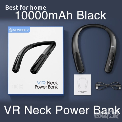 Външна батерия за врата NEWDERY 10000mAh за Meta Quest 3/2, VR Oculus Quest, HTC, снимка 2 - Друга електроника - 54885607