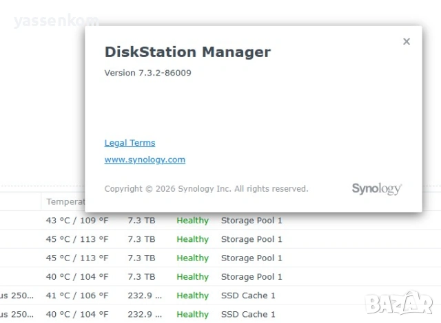 NAS устройство Synology DS920+, снимка 7 - Друга електроника - 54503954