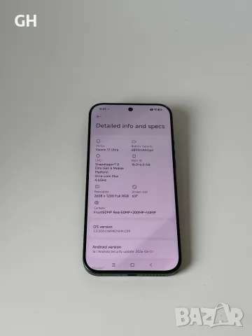 Xiaomi 17 Ultra 512 GB Starlit Green |Като нов | , снимка 4 - Xiaomi - 55399073