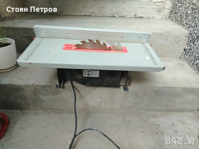 Настолен циркуляр 600W 