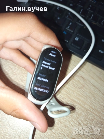 Смарт фитнес гривна Xiaomi Smart Band 9 