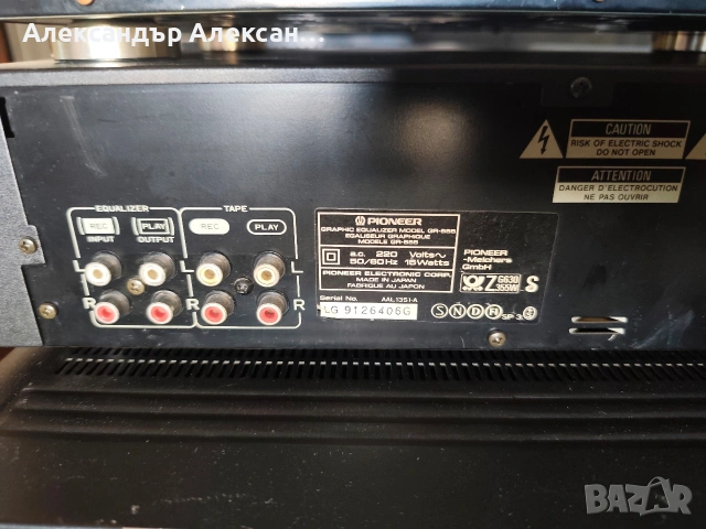 Pioneer A-777+GR-555+F-550RDS, снимка 8 - Ресийвъри, усилватели, смесителни пултове - 54838055