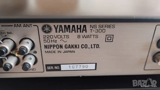 Сет Yamaha - тунер и усилвател, снимка 9 - Ресийвъри, усилватели, смесителни пултове - 55333870