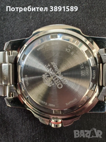 Orient M-Force Бартер, снимка 3 - Мъжки - 54338245