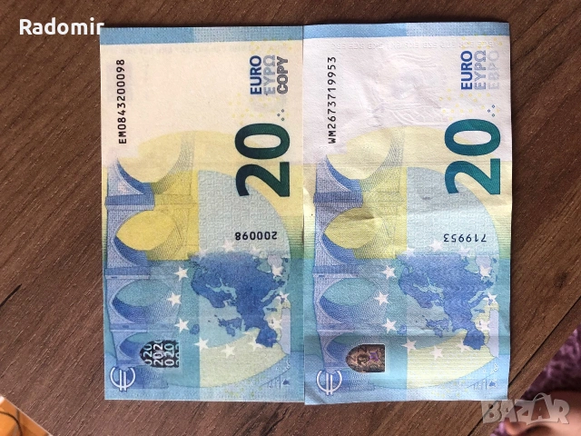 Реквизитни евро банкноти, пачки по €5, €10, €20, €50, €100, €200 и €500 за клипове и сватби, снимка 4 - Други - 53306440
