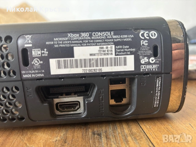 Хакнат Xbox360 fat 120gb, снимка 2 - Xbox конзоли - 54722500