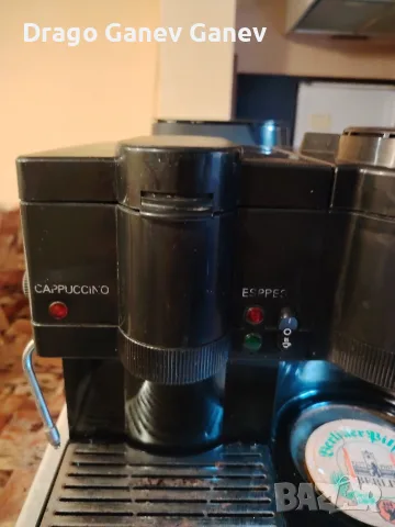 Кафе машина работеща. 