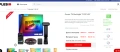 LED подсветка за телевизор Govee Envisual TV Backlight T2 55 65 inch - НОВА, снимка 9
