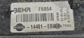 Интеркулер Нисан Навара Патфайндер Nissan Navara D40 Pathfinder R51 2.5DCI OEM 14461-eb360, снимка 2