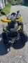 ATV 125., снимка 1