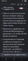 Многопътен винтил/филтърна клапа  OCEAN V4, снимка 10