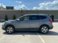 Nissan Qashqai+2, снимка 4