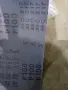Шкурки за лентов HERMES RB 317 L (P100) – 840 mm – Комплект 10 бр., снимка 4