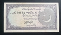 Пакистан 2 рупии. 1985 година., снимка 1