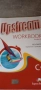 Upstream workbook C1 Virginia Evans, Lynda Edwards, снимка 3