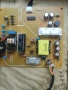 Захранващ блок за LED монитор Dell, снимка 2