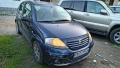 Citroen С3, снимка 2
