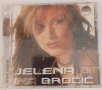 Jelena Brocic / Ilda Saulic, снимка 2