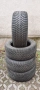 4 броя летни гуми 255 55 18 Nokian 7mm, снимка 4