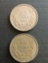 Продавам 5,10лв 1943, 50лв 1940., снимка 6