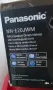 Микровълнова печка Panasonic 20L., снимка 9