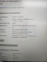 HP ZBook i7, снимка 3