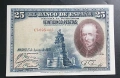 Испания. 25, 50 и 100 песети. 1925 - 1928 година., снимка 2