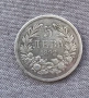 5 лева 1892, снимка 4