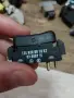 Бутон Ел. Стъкло за Mercedes Benz E CLASS W124 , 1248208910KZ., снимка 3