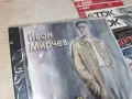 ИВАН МИРЧЕВ NEW CD 2207261837H2E7R, снимка 7