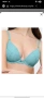 Triumph  светло сен сутиен 90 В нов, снимка 1