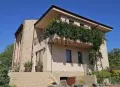 Нов луксозен дом сред природата , снимка 3