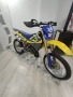 Huksvarna TC 125, снимка 4